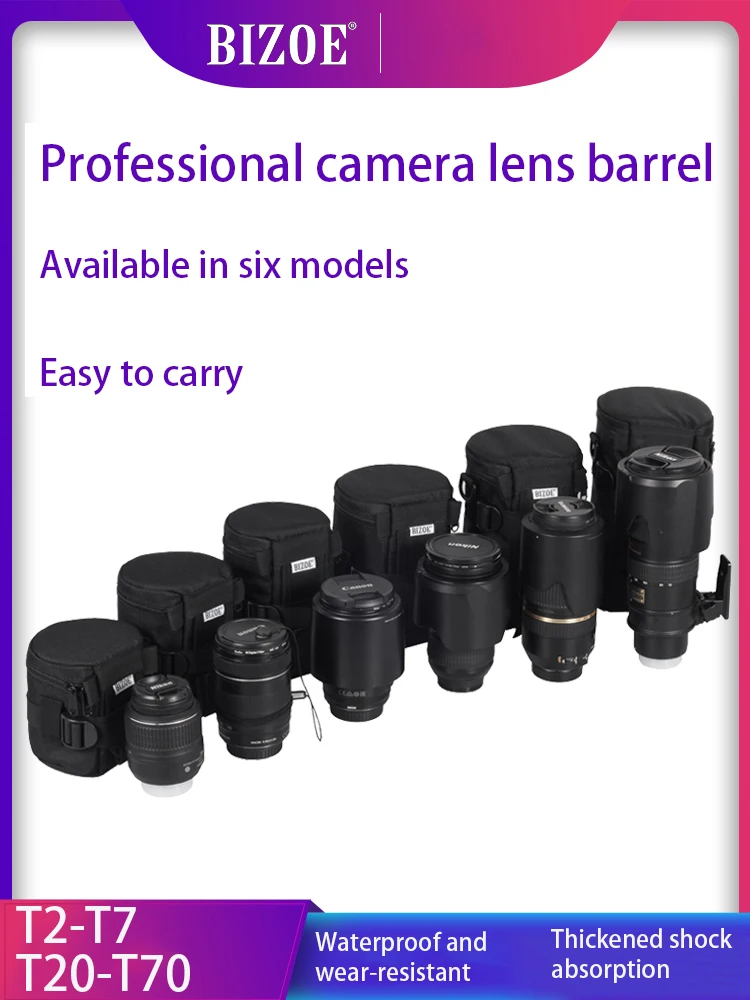 

BIZOE lens barrel telephoto lens bag micro single liner bag accessory storage cover professional carrying case shockproof tide b