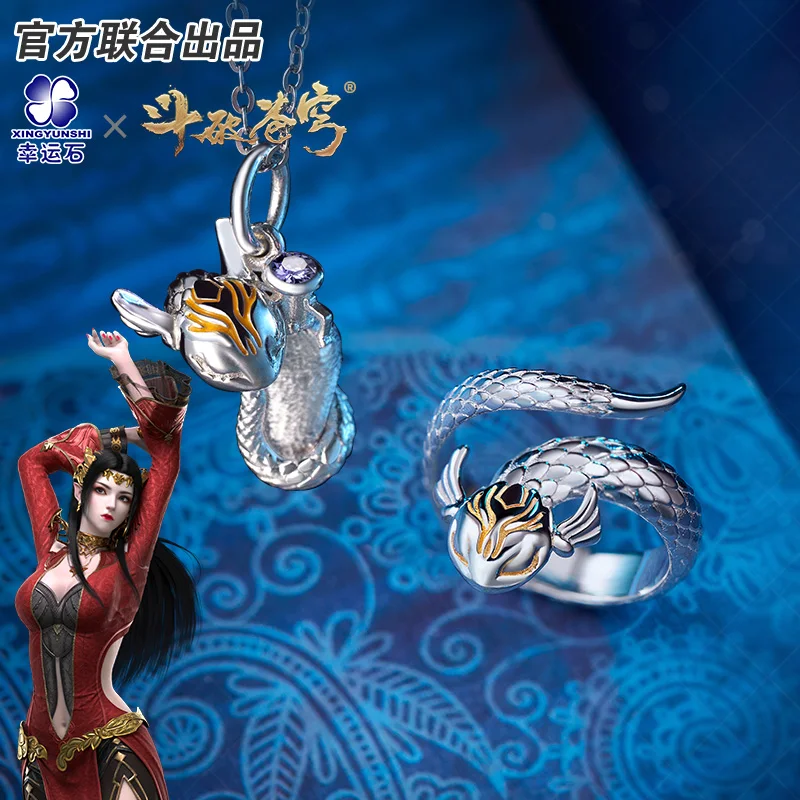 Экшн-фигурка из аниме Битва через небо