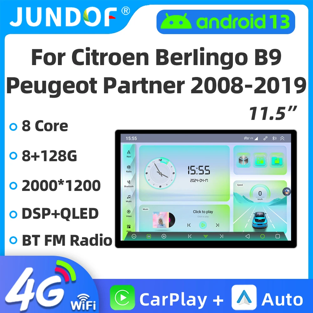 Автомагнитола 2K на Android мультимедийный видеоплеер 11 5 дюйма 2DIN 4G GPS для Citroen Berlingo 2 B9