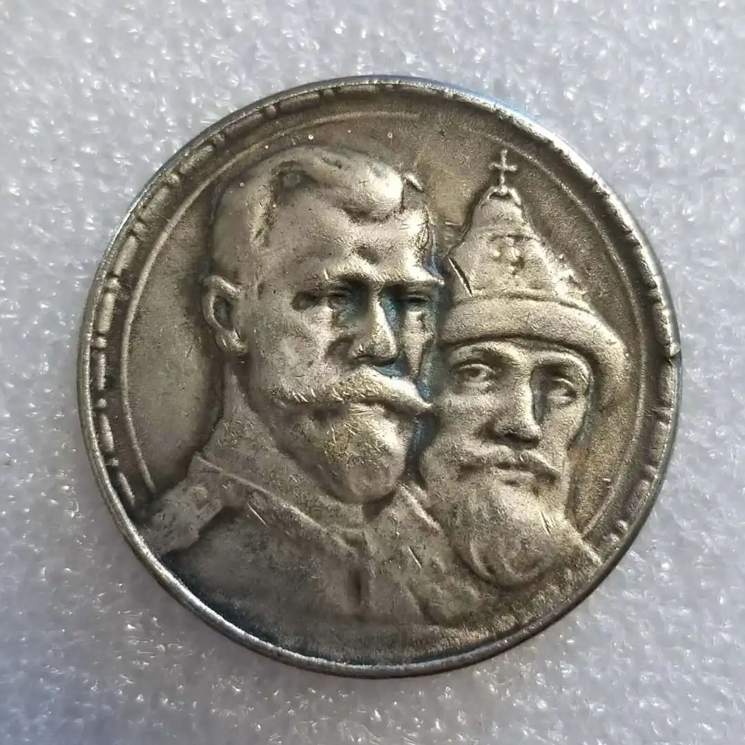 

Декор для дома «монета СССР 1913», серебряные монеты из фильма «Волшебная монета», игрушка для творчества, Рождественский подарок #2030