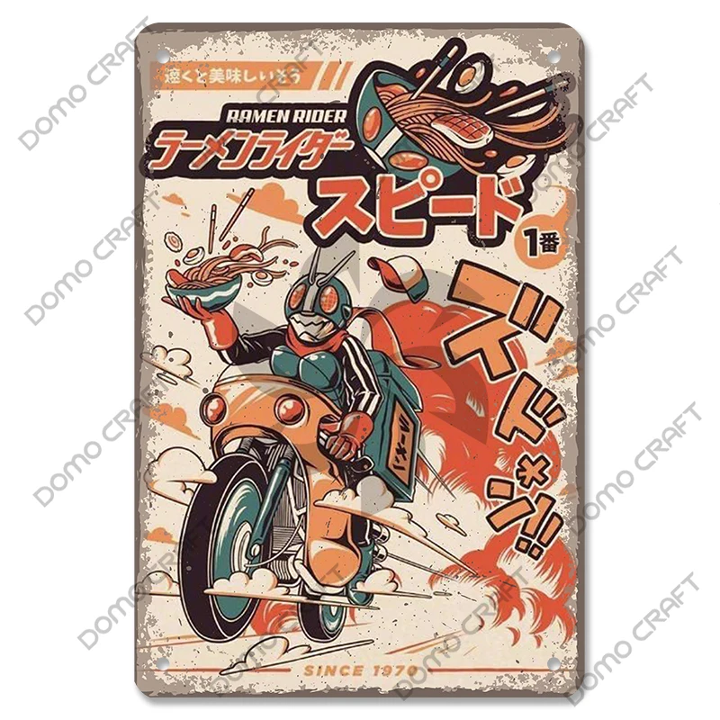 

Металлический постер с японскими мультяшными комиксами 20x30 см