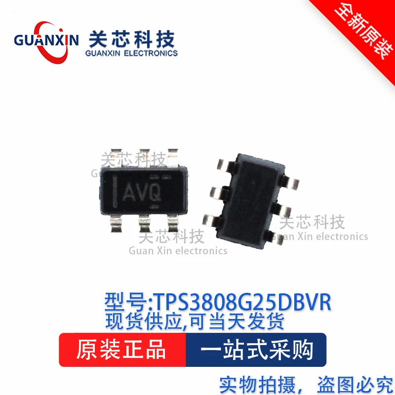 10Piece TPS3808G25DBVT TPS3808G25 :AVQ SOT23-6 |
