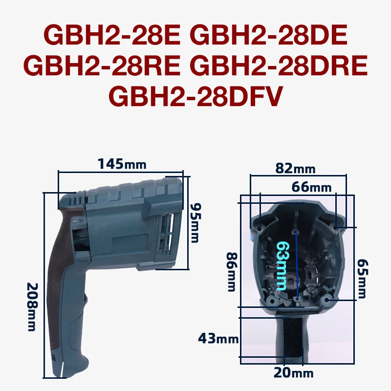 Аксессуары для корпуса молотка статора для Bosch GBH2-28E RE DRE DFV 2-28DE, корпус молотка, замена корпуса статора