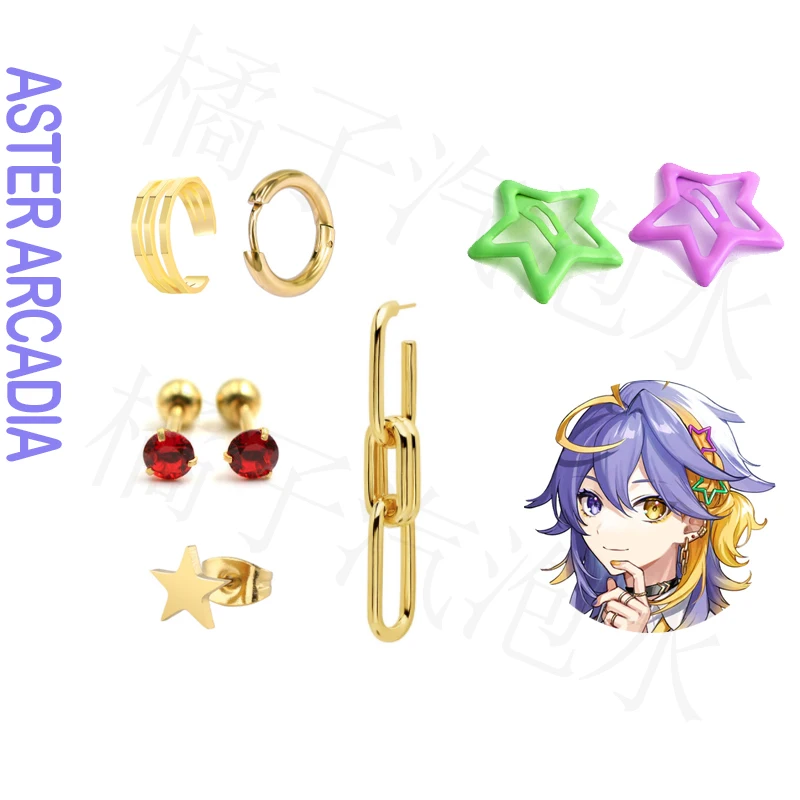 

Anime VTuber Aster Arcadia Zinc Alloy Earring Jewelry Ear Hook Ear Clip Props Hairpin Cosplay Love Pendant Hair Accessories Gift