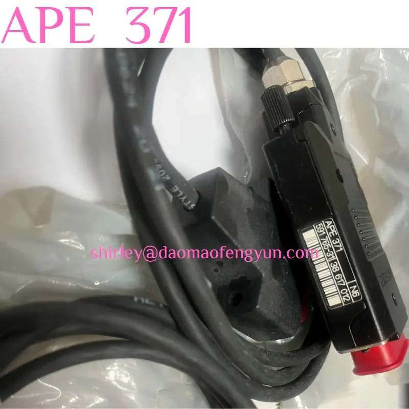 Подержанный блок деления Heidelberg APE371 375