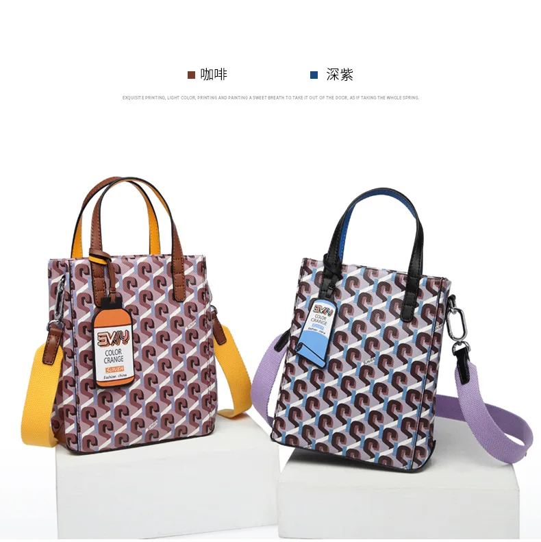 

2022 New Korean Style Trendy Special-Interest Design Tote Bag Women's Shoulder Messenger Bag Handbag