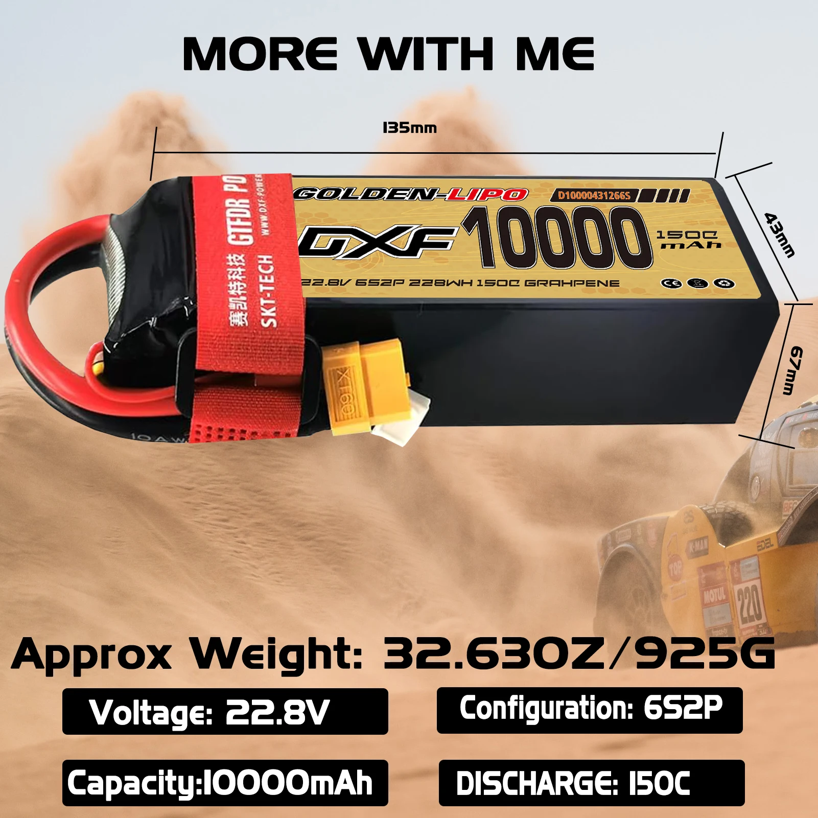Фото Аккумулятор DXF 6S 10000 мАч LiPo 22.8В 150C в жестком корпусе с разъемом XT60 для радиоуправляемых моделей автомобилей, грузовиков, танков, багги, трюги, для гонок и хобби №3