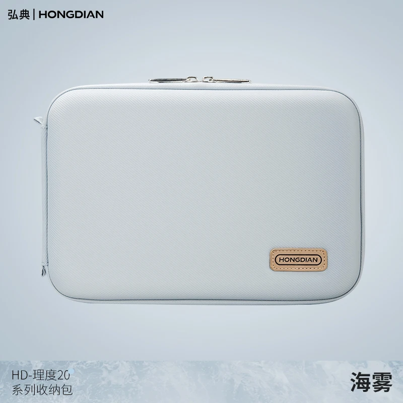 

LT Hongdian чехол для ручек пластиковый 20 слотов