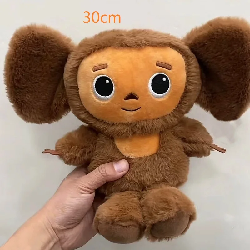 

30cm Kwaii Cheburashka Plush Toy Big Eyes Monkey With Clothes Doll Russia Anime Baby Kid Sleep Appease Doll Toys For Children G