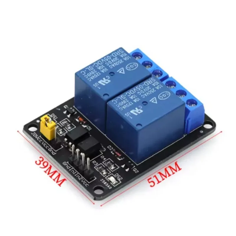 Релейный модуль для PIC AVR DSP ARM MCU Arduino 5 В 12 24 2 шт