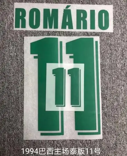 Super A material Retro 1994 ROMARIO Name and number Hot stamping Patch Badges
