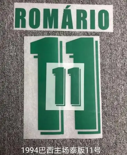 

Super A material Retro 1994 ROMARIO Name and number Hot stamping Patch Badges