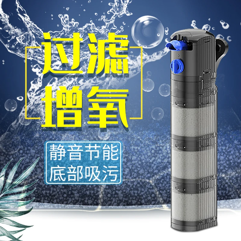 Внутренний аквариумный фильтр товары для домашних животных аксессуары мини