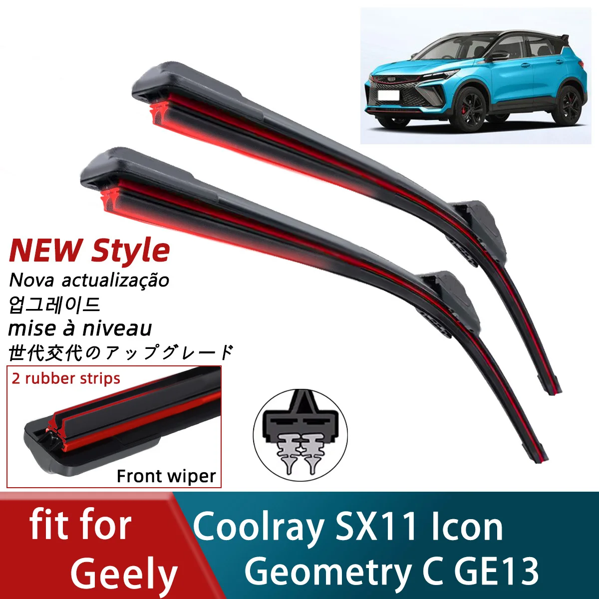 

Двойной резиновый автомобиль для Geely Coolray SX11 Geometry C GE13 Icon, переднее лезвие, кусторез, автомобильные аксессуары, стеклоочиститель