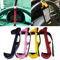 universal car steering wheel phone clip mount holder universal bike auto interior gps part bracket for iphone samsung xiaomi
