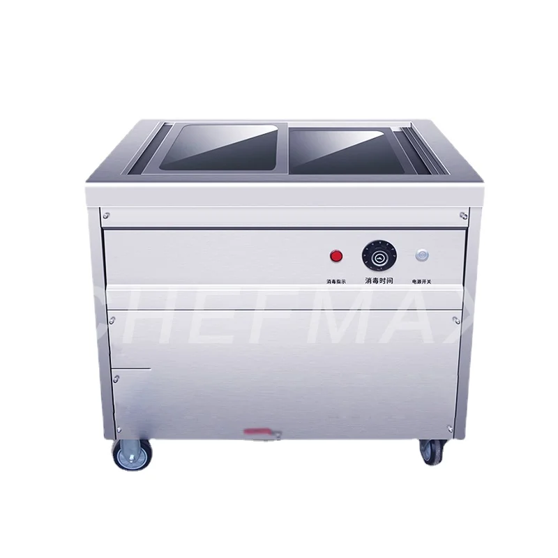 Рисунок 3 - Коммерческий горизонтальный Многофункциональный