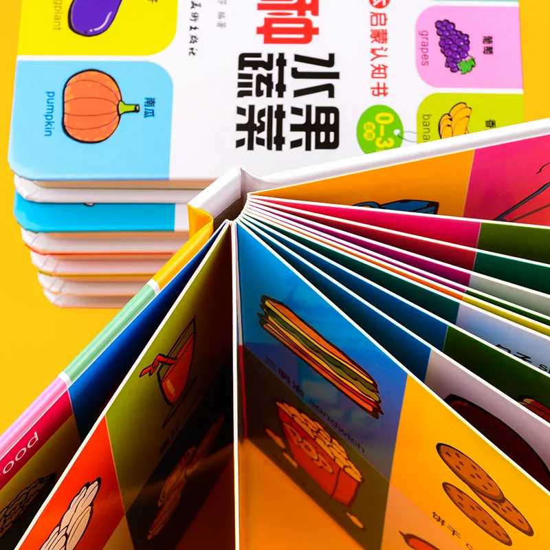Фото Когнитивная книга для развития детей от 0 до 3 лет, с использованием изображений для распознавания предметов, персонажей и математических понятий. №3
