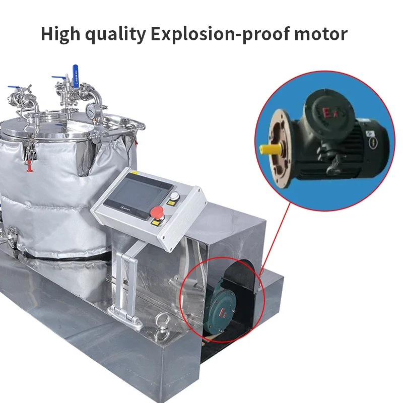 Высокоскоростная центрифуга для экстракции промышленного масла и этанола