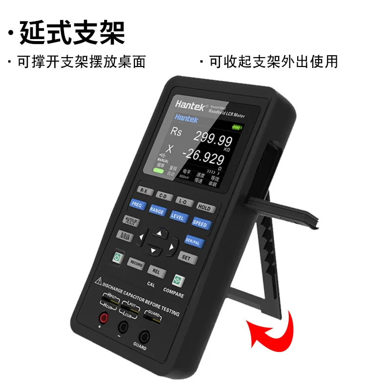 

Hantek Digital Handheld LCR Meter Hantek 1832C /1833C Portable Digital Bridge LCR Inductance Capacitance Resistance Tester
