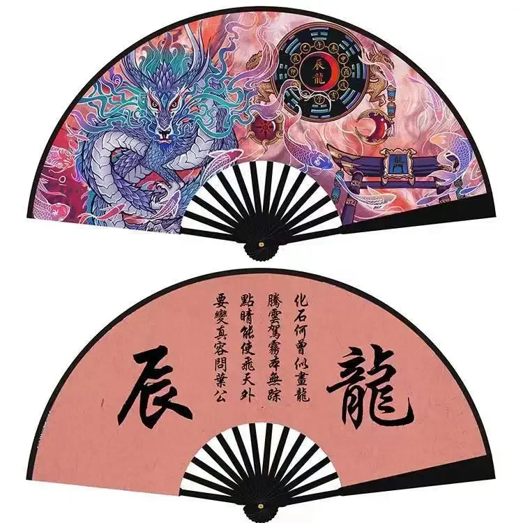 

Китайский Зодиак тигр дракон кролик свинья животные ткань пластиковые ручки складные ремесла фанаты Инь Янь Тай Чи