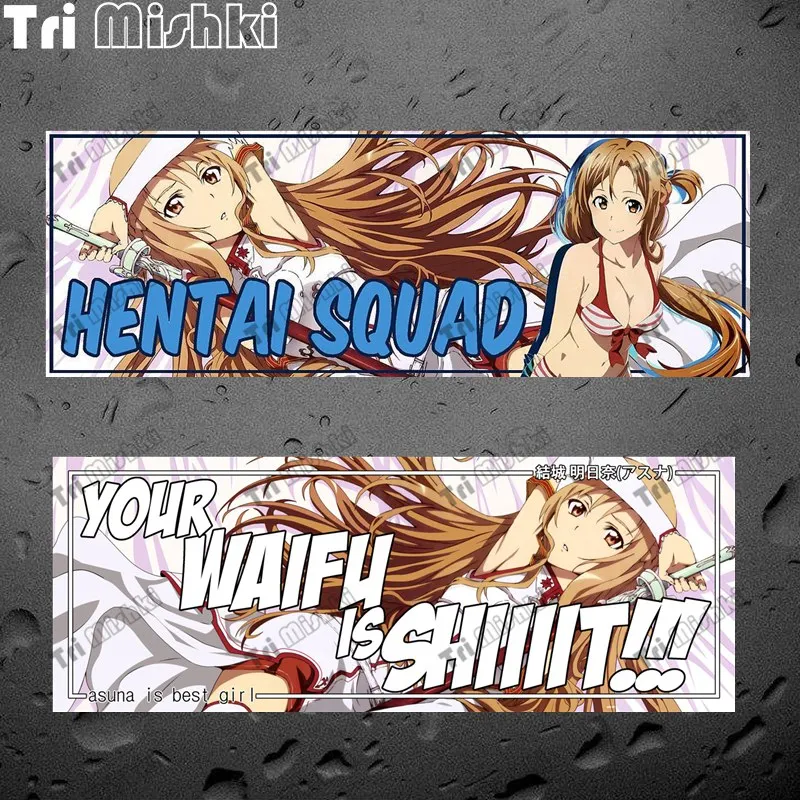 

Три мишки W1407 отряд Hentai аниме Slap Banner Автомобильная наклейка из ПВХ наклейки аксессуары для мотоциклов наклейка на автомобиль грузовик бампер, стену