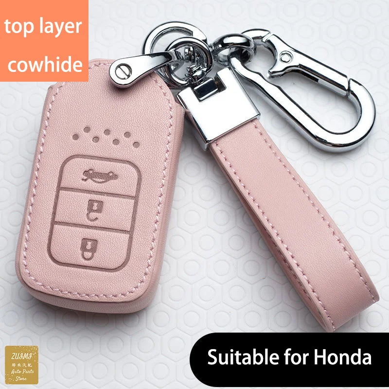 

Honda Civic key cover Crown Road 20 Lingpai CRV tenth generation Accord Haoying XRV Jade car Binzhi bag buckle female