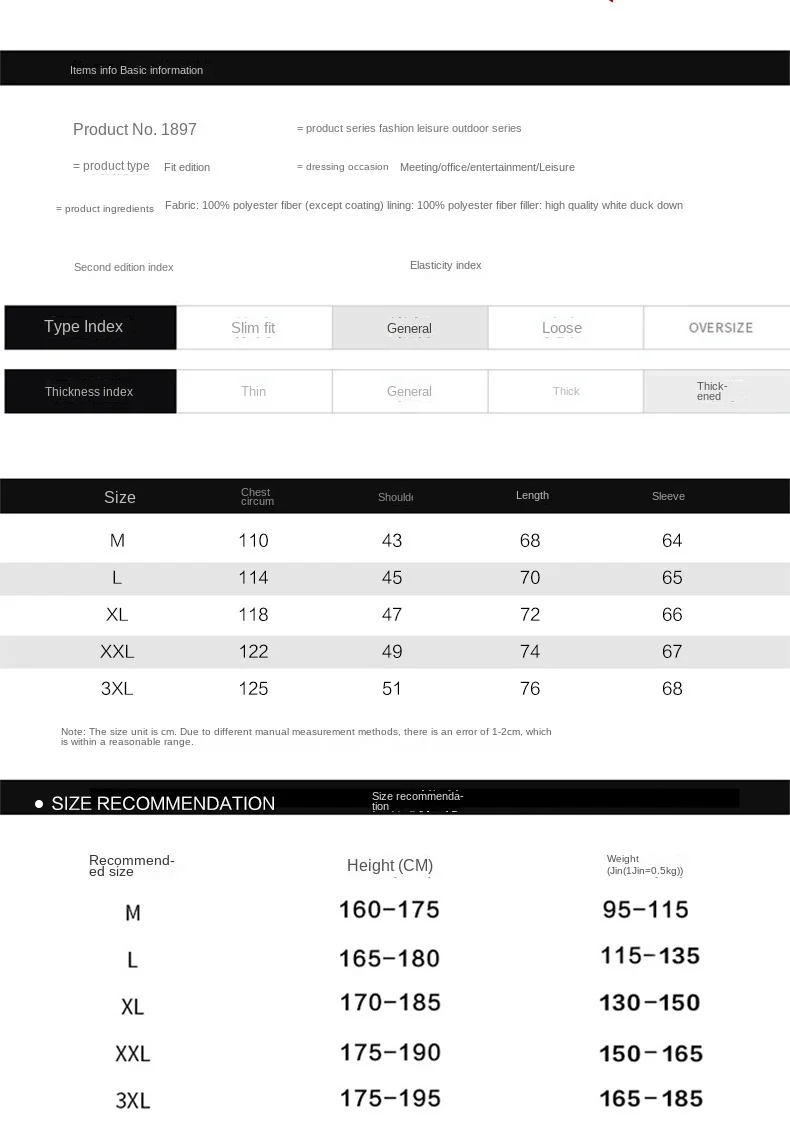 2023 New Down Jacket Men's Short Slim-fit Korean Version Thick Warm Hooded Coat Men's Wear Men Winter Jacket