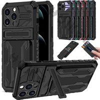shockproof armor case for iphone 14 13 12 11 pro max xs max xr 8 7 plus anti shock kickstand bracket card slot case