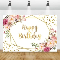 laeacco happy birthday flowers plant gold line polka dots backdrop customized poster photographic background for photo studio
