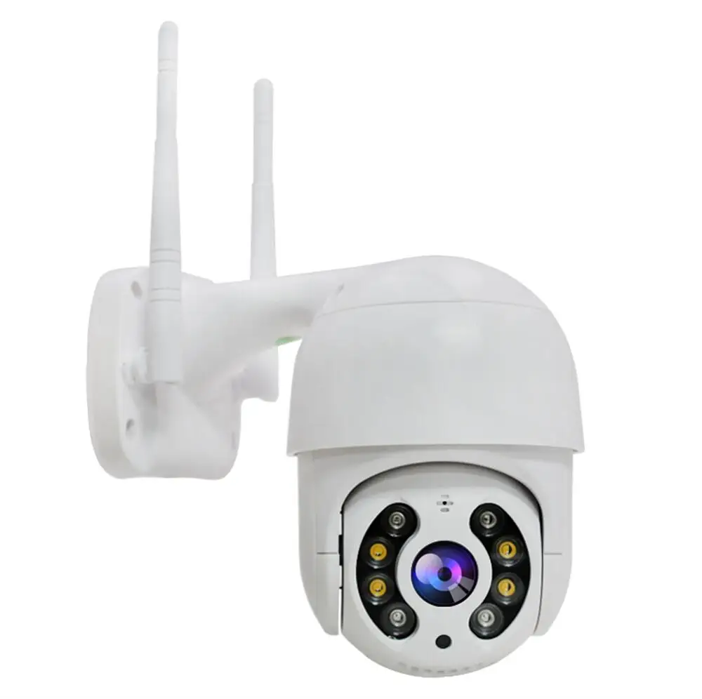 A8 Intelligent surveillance camera WiFi ball machine and Rainproof outdoor gimbal remote control dual light night vision