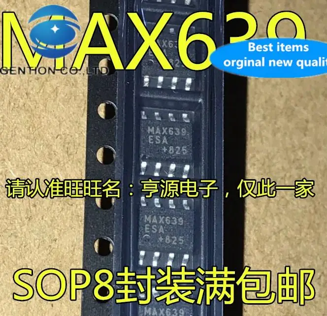 

10pcs 100% orginal new MAX639CSA MAX639ESA MAX639 SOP8 can be shot directly