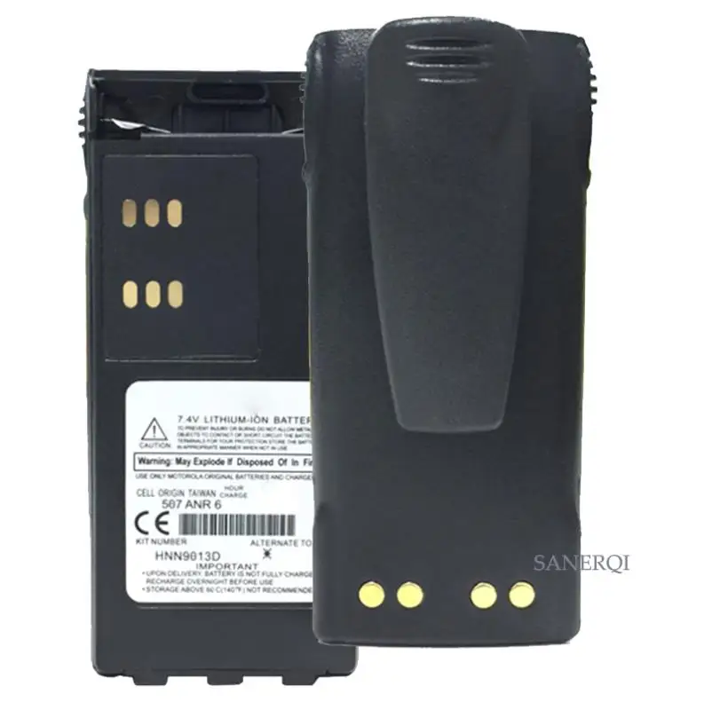 Аккумулятор KSTERA HNN9013 PMNN4158 для рации MOTOROLA серии HT/ GP/ MTX/ PRO (разные модели), 1800мАч