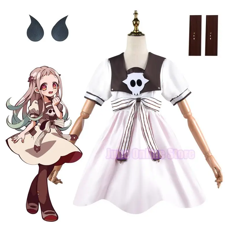 

Yashiro Nene Cosplay Anime Toilet Bound Hanako with Jibaku Shounen Hanako with Dress Wig Halloween Uniform. Gift