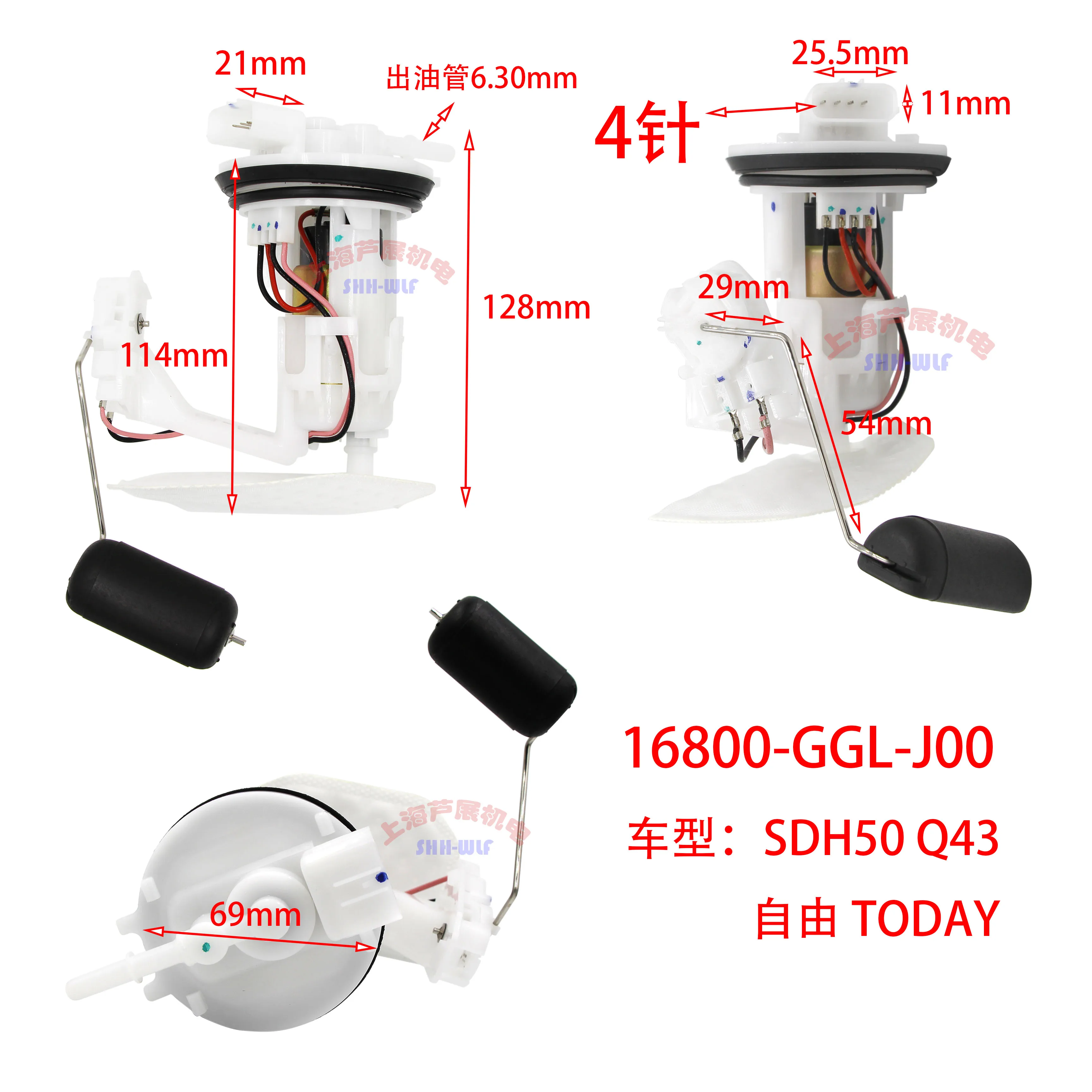 16800-GGL-J00 Мотоциклетный топливный насос в сборе для Honda Metropolitan PCX 150 2011-2018 Today 50 DH50 Q43