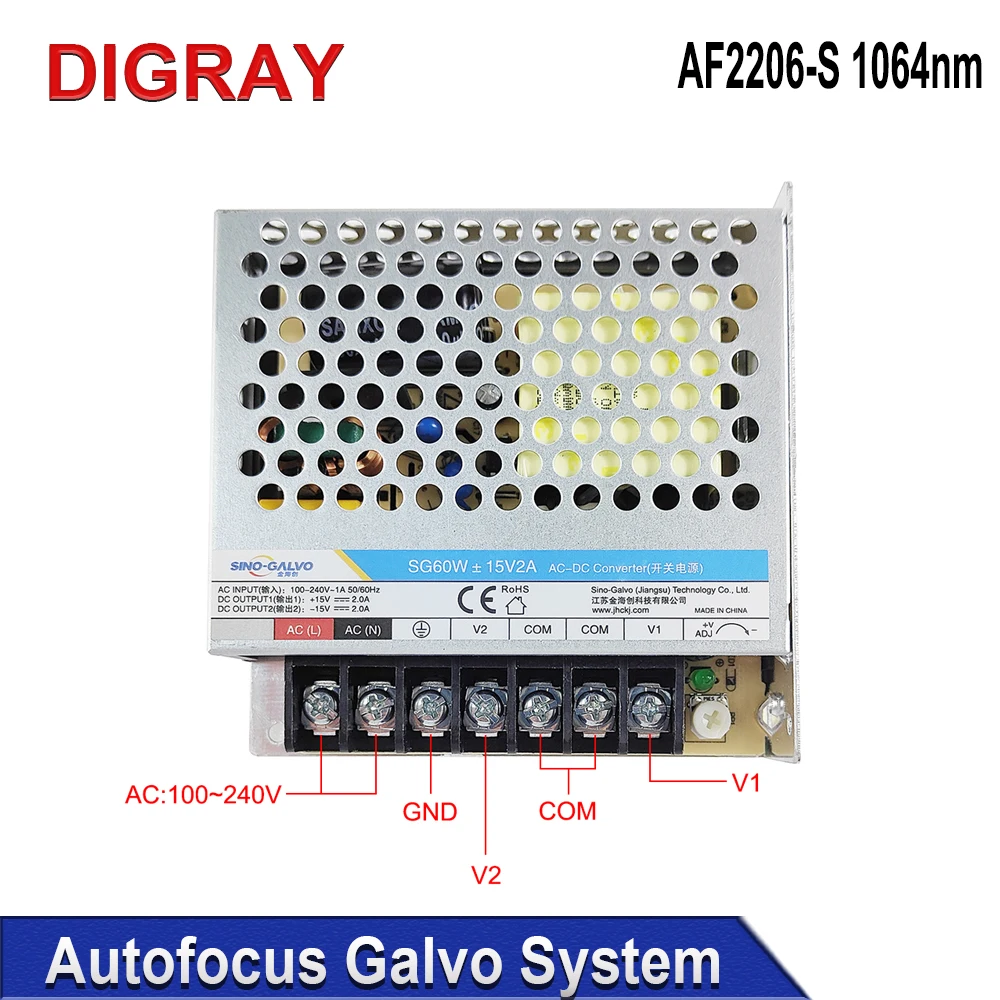 Диагностическая система для лазерной маркировки 10 мм