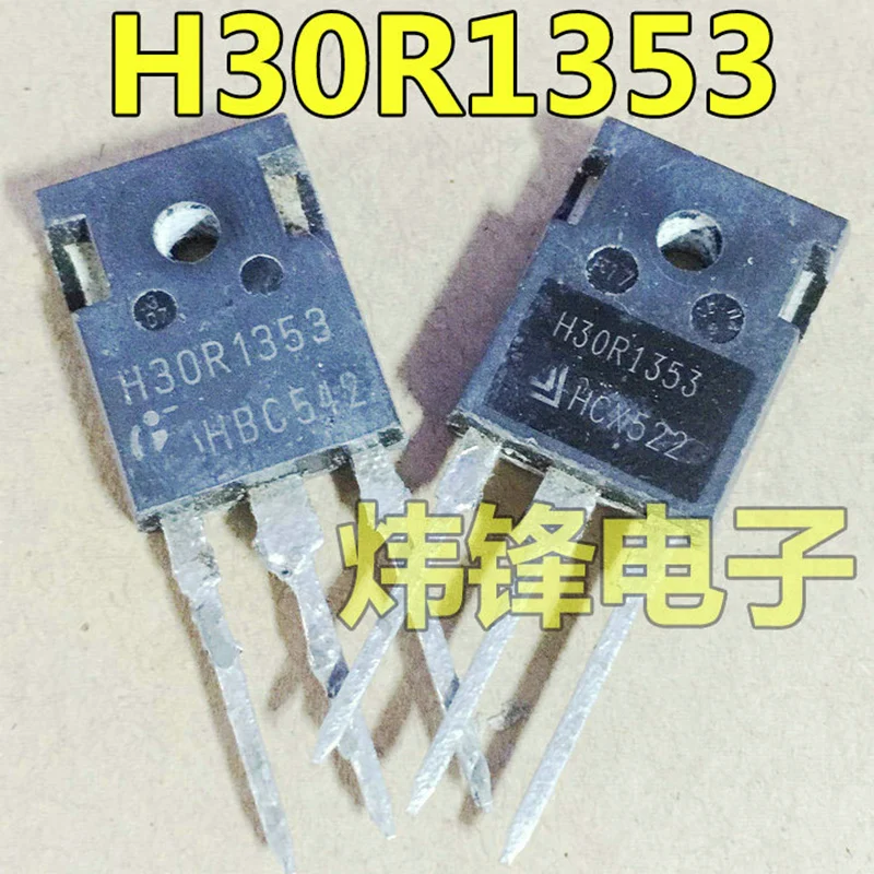 

10pcs/lot H30R1353 TO-247 IGBT induction cooker power tube 30A 1350V Original Used Goods