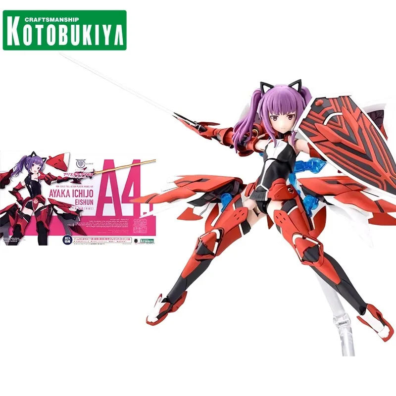 Фигурка аниме KOTOBUKIYA фигурка MEGAMI DEVICE KP563 AYAKA ICHIJO EISHUN Mobile Suit для девочек игрушки