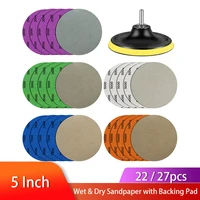 5 inch wet and dry sandpaper with backing pad set hook and loop sanding disc with pad grinding abrasive paper for orbital sander