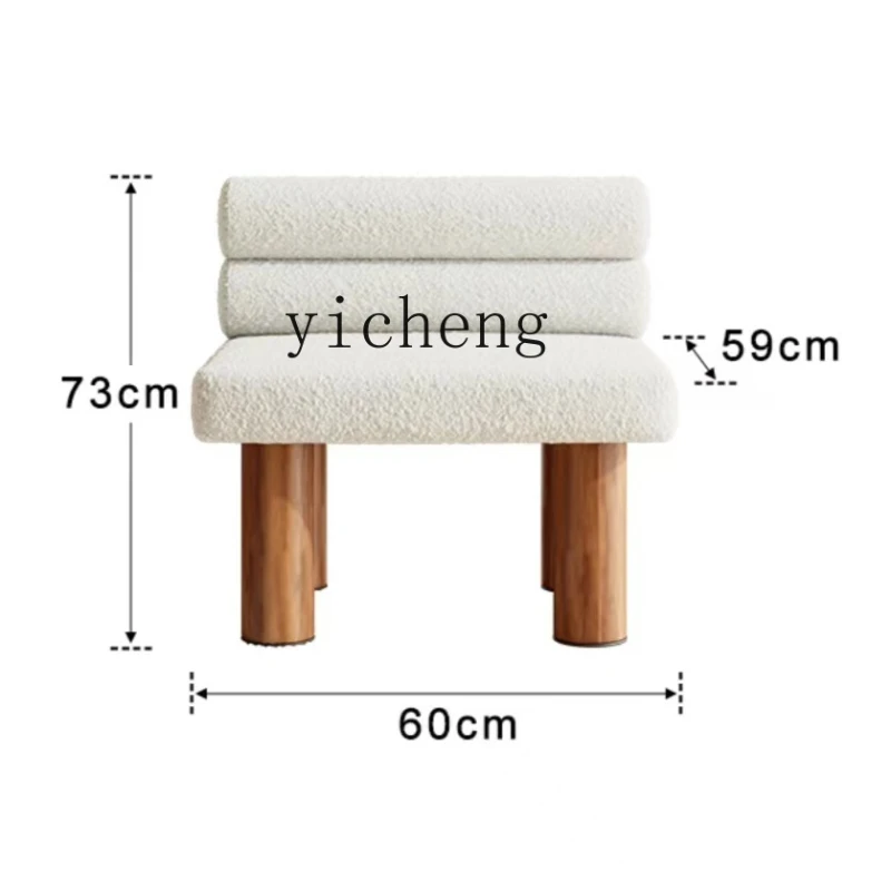 

ZC Small Apartment Living Room Fabric Craft Double Non-Armrest Small Sofa Reception Restaurant Bench Lambswool Bench