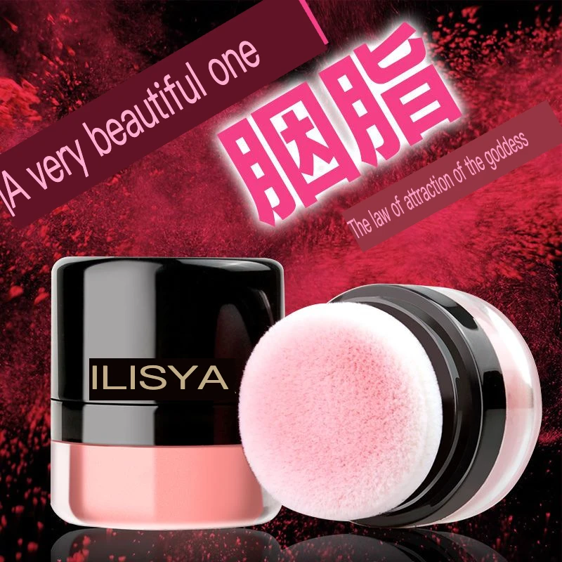 ILISYA Lazy Cushion Blush Palette Бестселлер, глянцевая контурная универсальная палитра, новые солнцезащитные румяна для женщин (art.: 3920cff2b689e) - 3920cff2b689e