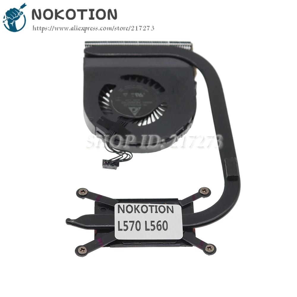 

Радиатор NOKOTION 01AY479 01AY478 для процессора Lenovo ThinkPad L560 L570