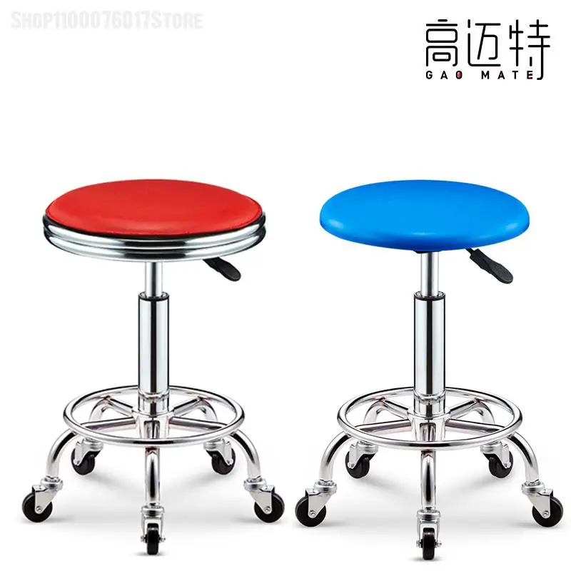 Барный стул подъемник поворотный спинка стула высокий барный для красоты