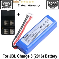 6200mah replacement batteries fit for jbl charge 3 gsp1029102a 3 7v 6200mah battery gsp1029102a for jbl charge 3