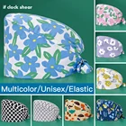 Лабораторная шапка с цветочным принтом, Женская хлопковая шапка-скрабы, впитывающая пот, эластичная шапка для ухода за домашними животными, оптовая продажа