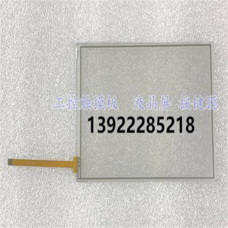 

R6504G682H1G Touch Screen Glass Sensor Pnael