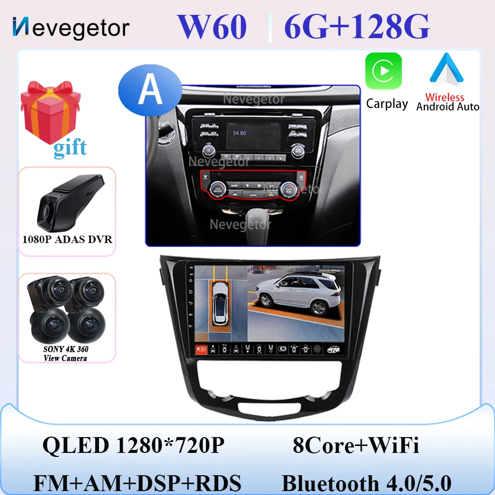 

Автомобильный радиоплеер Android15 для Nissan Qashqai J11 X-Trail Xtrail T32 Rogue Dualis 2013-2021, поддержка OEM BOSE 360 Auto Carpaly 4G
