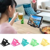 phone holder desk stand for your mobile phone holder for phone xsmax huawei p30 plastic foldable desk smartphone holder 2022 new