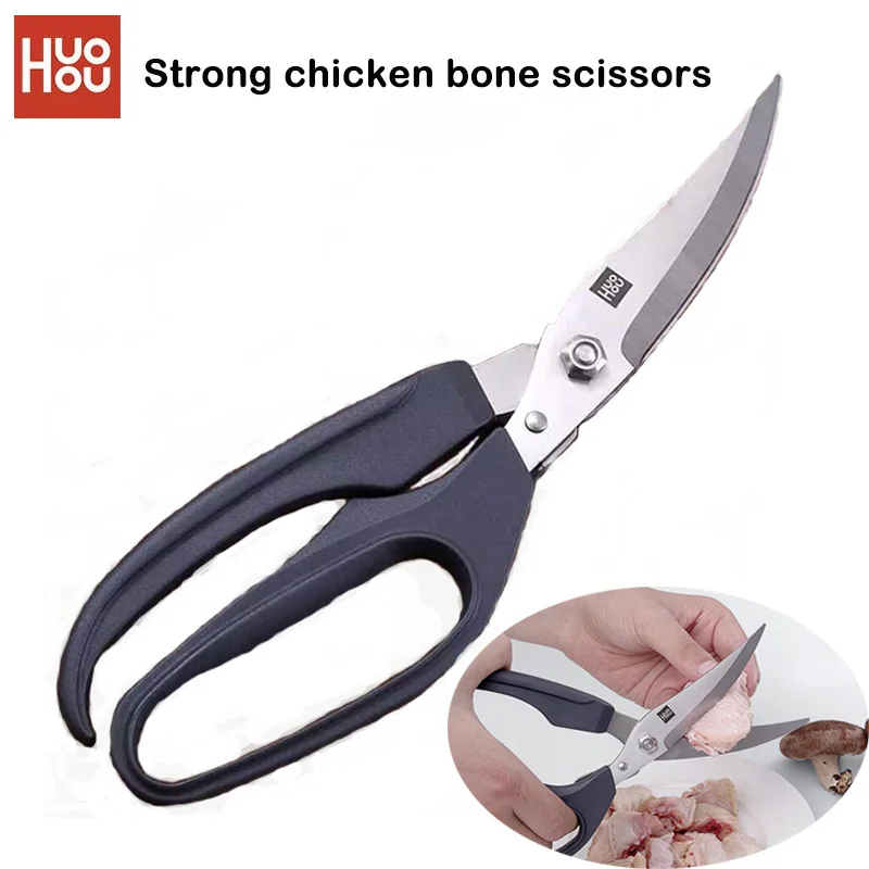 

HuoHou Kitchen Scissors 40Cr13 Stainless Steel Scissors For Fish Chicken Bone Turkey Vegetables Shears Cook Tool kitchen Tools