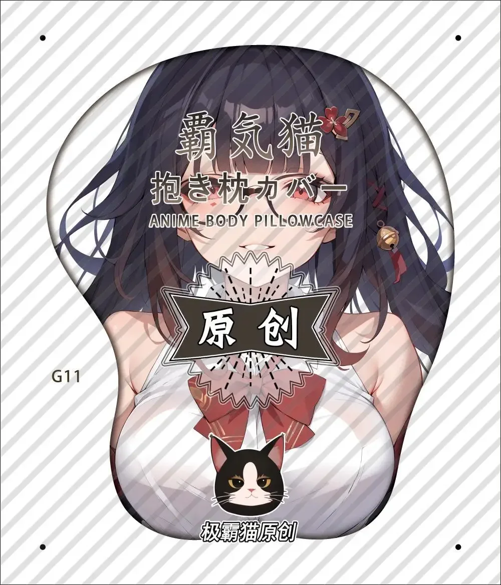 2025 Game Honkai: Star Rail Sparkle Силиконовый коврик для мыши в стиле аниме Косплей 3D Мягкий