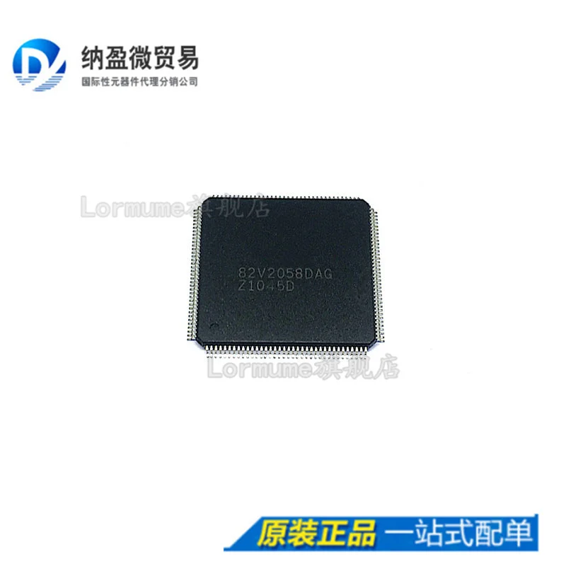 

free shippingLormume | IDT82V2058DAG 82V2058DAG 10pcs